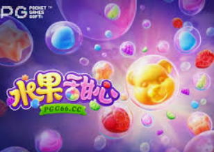 麻将胡了模拟器pg桌面版客户端