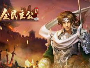 麻将胡了模拟器pg最新版